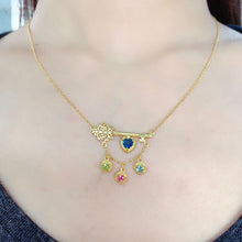 Charger l'image dans la galerie, LBL - 0607 - 094358 - 3 - 1 - 貴婦人の宝箱