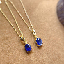 Charger l'image dans la galerie, LBL - 0607 - 094506 - 7 - 1 - 貴婦人の宝箱