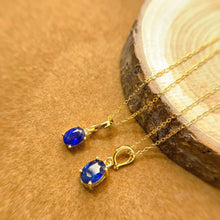 Charger l'image dans la galerie, LBL - 0607 - 094506 - 7 - 1 - 貴婦人の宝箱
