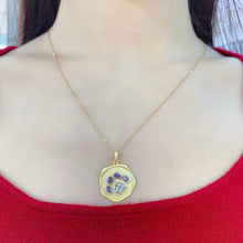 Charger l'image dans la galerie, LBL - 0607 - 094522 - 4 - 1 - 貴婦人の宝箱