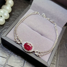 Charger l'image dans la galerie, LBL - 0607 - 094832 - 1 - 貴婦人の宝箱