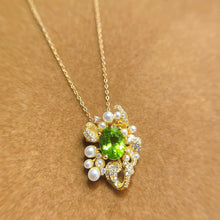 Charger l'image dans la galerie, LBL - 0607 - 095304 - 10 - 1 - 貴婦人の宝箱