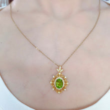 Charger l'image dans la galerie, LBL - 0607 - 095311 - 9 - 1 - 貴婦人の宝箱