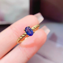 Charger l'image dans la galerie, LBL - 0607 - 095323 - 1 - 貴婦人の宝箱