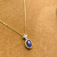 Charger l'image dans la galerie, LBL - 0607 - 095401 - 1 - 貴婦人の宝箱