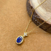 Charger l'image dans la galerie, LBL - 0607 - 095401 - 1 - 貴婦人の宝箱