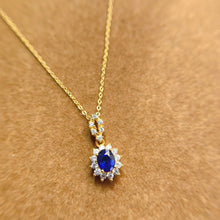 Charger l'image dans la galerie, LBL - 0607 - 095409 - 1 - 貴婦人の宝箱