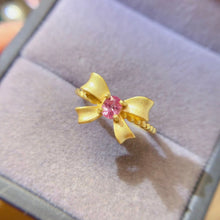 Charger l'image dans la galerie, LBL - 0607 - 173009 - 5 - 1 - 貴婦人の宝箱