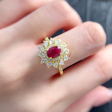 Charger l'image dans la galerie, LBL - 0607 - 173303 - 7 - 1 - 貴婦人の宝箱