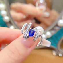 Charger l'image dans la galerie, LBL - 0609 - 172305 - 1 - 貴婦人の宝箱