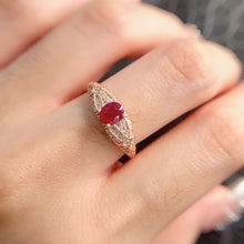 Charger l'image dans la galerie, LBL - 0609 - 172321 - 5 - 1 - 貴婦人の宝箱