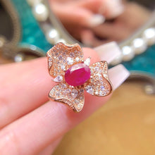 Charger l'image dans la galerie, LBL - 0609 - 172332 - 8 - 1 - 貴婦人の宝箱