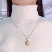 Charger l'image dans la galerie, LBL - 0609 - 214144 - 7 - 1 - 貴婦人の宝箱