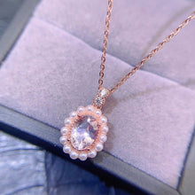 Charger l'image dans la galerie, LBL - 0609 - 214155 - 8 - 1 - 貴婦人の宝箱