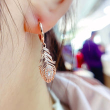 Charger l'image dans la galerie, LBL - 0609 - 214209 - 5 - 1 - 貴婦人の宝箱