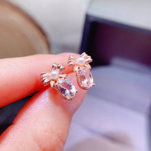 Charger l'image dans la galerie, LBL - 0609 - 214217 - 6 - 1 - 貴婦人の宝箱