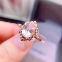 Charger l'image dans la galerie, LBL - 0609 - 214411 - 8 - 1 - 貴婦人の宝箱