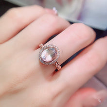 Charger l'image dans la galerie, LBL - 0609 - 214433 - 9 - 1 - 貴婦人の宝箱