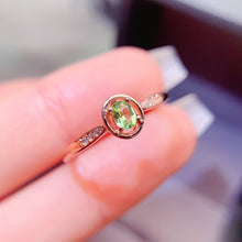 Charger l'image dans la galerie, LBL - 0609 - 214608 - 4 - 1 - 貴婦人の宝箱
