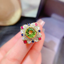 Charger l'image dans la galerie, LBL - 0609 - 214626 - 8 - 1 - 貴婦人の宝箱