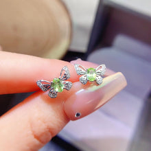 Charger l'image dans la galerie, LBL - 0610 - 115429 - 1 - 貴婦人の宝箱