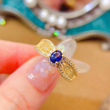 Charger l'image dans la galerie, LBL - 0611 - 142300 - 5 - 1 - 貴婦人の宝箱