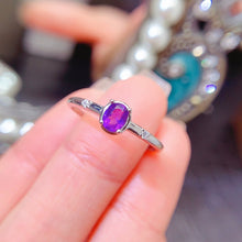 Charger l'image dans la galerie, LBL - 0611 - 142424 - 5 - 1 - 貴婦人の宝箱
