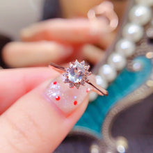 Charger l'image dans la galerie, LBL - 0611 - 142657 - 5 - 1 - 貴婦人の宝箱