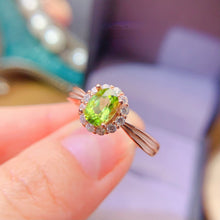 Charger l'image dans la galerie, LBL - 0612 - 153512 - 7 - 1 - 貴婦人の宝箱