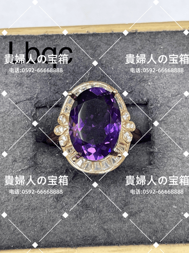 lbqc - 貴婦人の宝箱