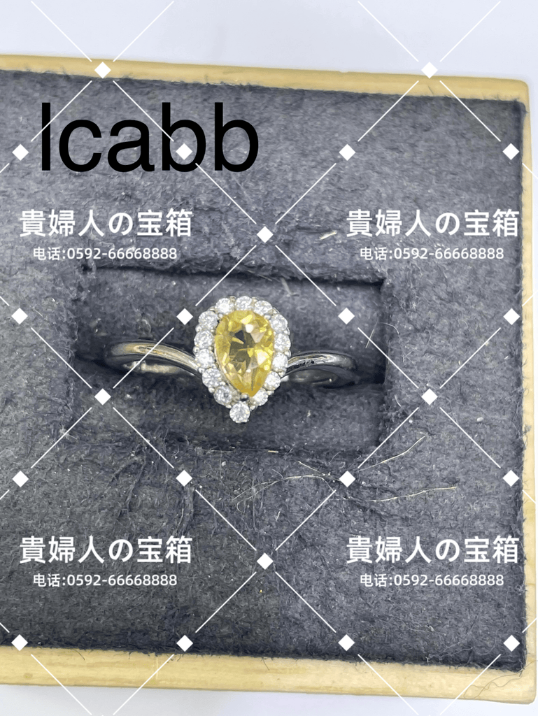 lcabb - 貴婦人の宝箱