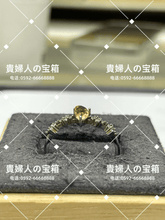 Charger l'image dans la galerie, lcabd - 貴婦人の宝箱