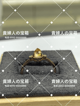 Charger l'image dans la galerie, lcabf - 貴婦人の宝箱