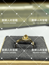 Charger l'image dans la galerie, lcabj - 貴婦人の宝箱