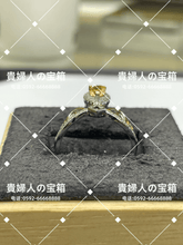 Charger l'image dans la galerie, lcabk - 貴婦人の宝箱