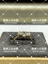 Charger l'image dans la galerie, lcac - 貴婦人の宝箱