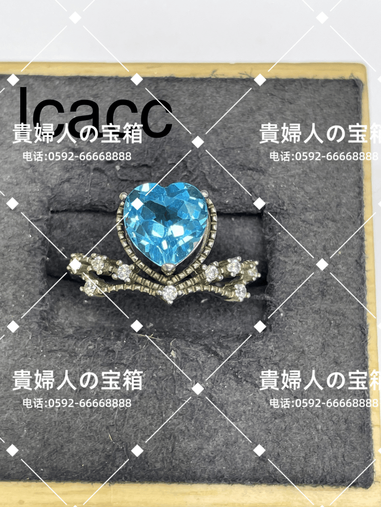 lcacc - 貴婦人の宝箱