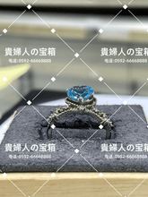 Charger l'image dans la galerie, lcacc - 貴婦人の宝箱