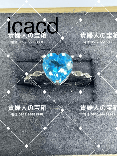 lcacd - 貴婦人の宝箱