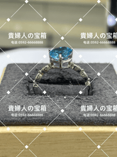 Charger l'image dans la galerie, lcacd - 貴婦人の宝箱