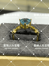 Charger l'image dans la galerie, lcacf - 貴婦人の宝箱