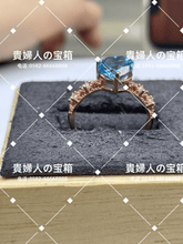 Charger l'image dans la galerie, lcacg - 貴婦人の宝箱