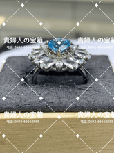 Charger l'image dans la galerie, lcach - 貴婦人の宝箱
