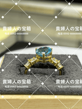 Charger l'image dans la galerie, lcacj - 貴婦人の宝箱