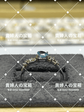 Charger l'image dans la galerie, lcad - 貴婦人の宝箱