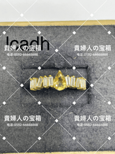 Charger l'image dans la galerie, lcadh - 貴婦人の宝箱