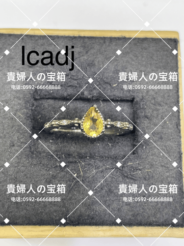 lcadj - 貴婦人の宝箱