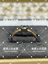 Charger l'image dans la galerie, lcaf - 貴婦人の宝箱