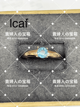 Charger l'image dans la galerie, lcaf - 貴婦人の宝箱