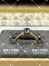 Charger l'image dans la galerie, lcag - 貴婦人の宝箱